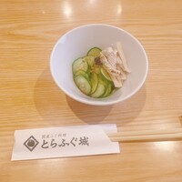 とらふぐ城 - 