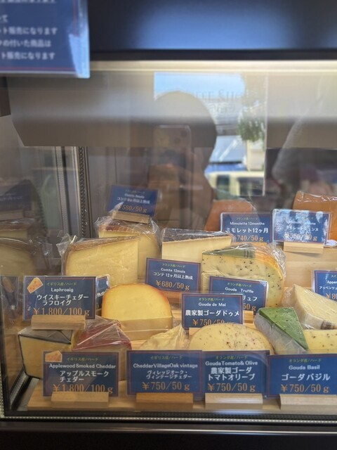 CHEESE SHOP by ミルピグ - 山手/その他 | 食べログ