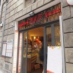 BAR Osteria Rispo Bruno  - 