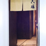 六雁 - 1階入口