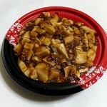 麗彩楼 - 料理写真: