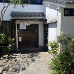 そば馳走庵 草八 - 