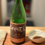 とんかつ乃ぐち - 十四代の蔵が醸したグレースフル