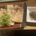 生ホルモン いただき - 