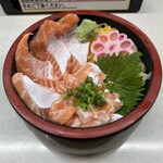 丸青食堂 - とろサーモン丼　税込2,000円
