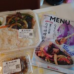 ほっかほっか亭 - 料理写真: