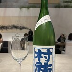 現代里山料理 ZEN HOUSE - 