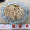 中華料理　満福亭