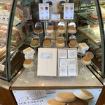 パティスリー ラ フェット - 