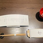 ふふ 熱海 - 朝食献立