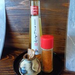 首里うかじ うかじそば - 