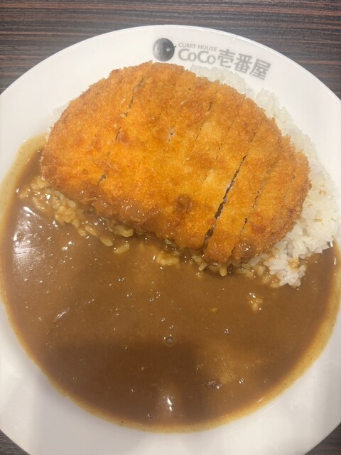 CoCo Ichiban Ya Keio Chofu Eki Kitaguchi Ten