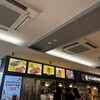 からふね屋珈琲店 エキマルシェ新大阪ソトエ店
