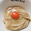 中華そば 桐麺 総本店