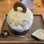 せんねんの木 - 料理写真: