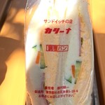 カリーナ - スペシャル