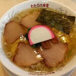 むたひろ食堂 - 