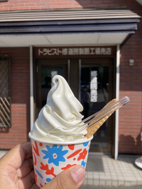 Trappist Shudoin Shop - Oshima Tobetsu/Sweets (Western style