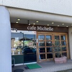 カフェミッシェル - 