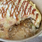 しまんちゅパーラー - 