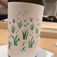紀尾井町 三谷 - 