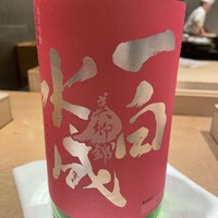 紀尾井町 三谷 - 