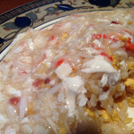 老虎菜 - ズワイ蟹肉のあんかけチャーハン