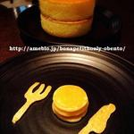 自家焙煎珈琲みじんこ - 