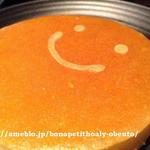 自家焙煎珈琲みじんこ - 