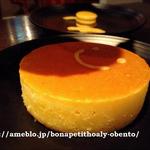 自家焙煎珈琲みじんこ - 