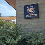 アーリー バード カフェ - 