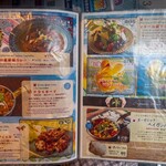 印度料理シタール - 