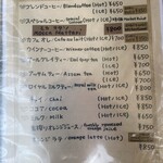 コーヒーハウス かこ - 