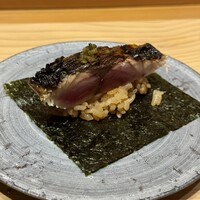 古町五常 - 