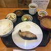 活魚料理ととや