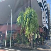 うなぎ割烹 大江戸 - 