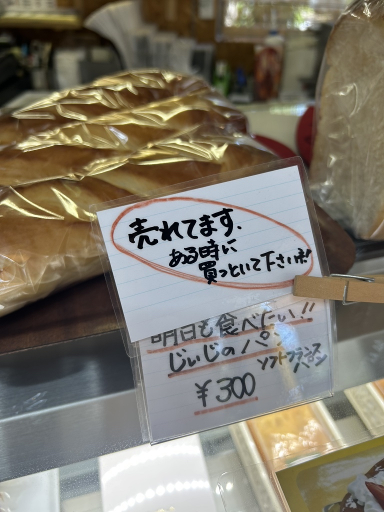 ふろまーじゅさま　　お会計ページ① ふろまーじゅさま お会計ページ① 楽天市場】【お試し】スイーツ