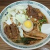 桂花ラーメン 新宿東口駅前店