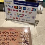 インデアンカレー - 