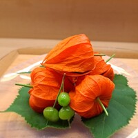 赤坂 菊乃井 - ⚫八寸
                    「ほうずき盛六種」