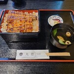 うなぎ 丸徳 - 
