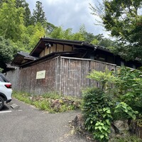 洋食 つばき - 