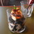 THE MOON CAFE - 料理写真:コーヒーゼリー