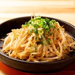 大衆酒場 むに - 