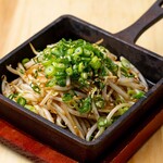 大衆酒場 むに - 