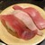 回し寿司 活 活美登利 - 料理写真:マグロずくし407円