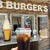 AMB BURGER’S - ドリンク写真: