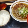 粋麺あみ乃や 上本町駅店