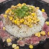 ペッパーランチ イオンモール広島府中店