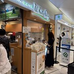 ミルク&パフェ よつ葉ホワイトコージ 新千歳空港店 - 